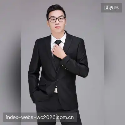 魏鹭凝